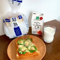 Snapdishの料理写真:お手軽ピザトースト|yoshiさん