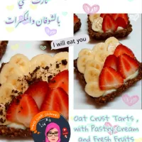 Snapdishの料理写真:oat tarte crust with pastry cream and fresh fruit
تارت الشوفان الصحي بالمكسرات و الفواكه|mina cook channelさん