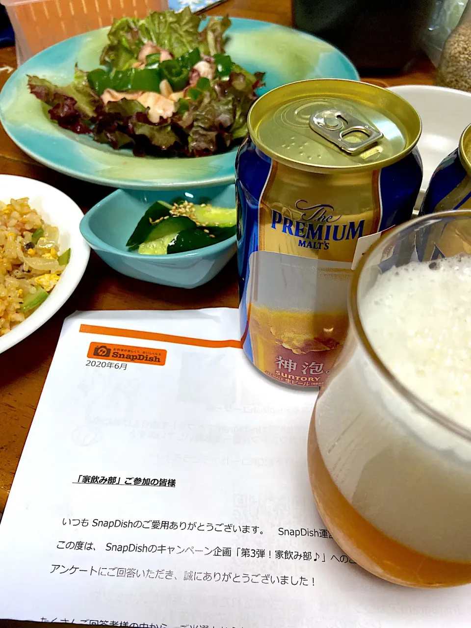 Snapdishの料理写真:神泡ビール　イカのバターソテー　やみつききゅうり　炒飯|まゆさんさん