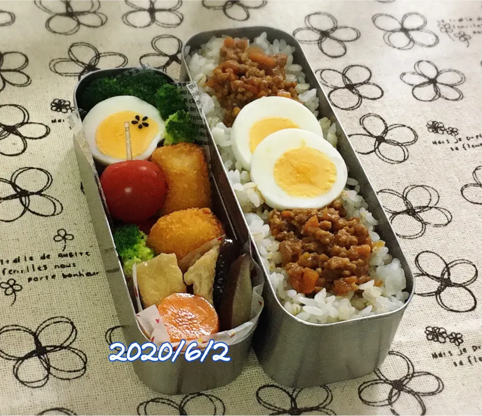 旦那弁当＊キーマカレー|チムニーさん