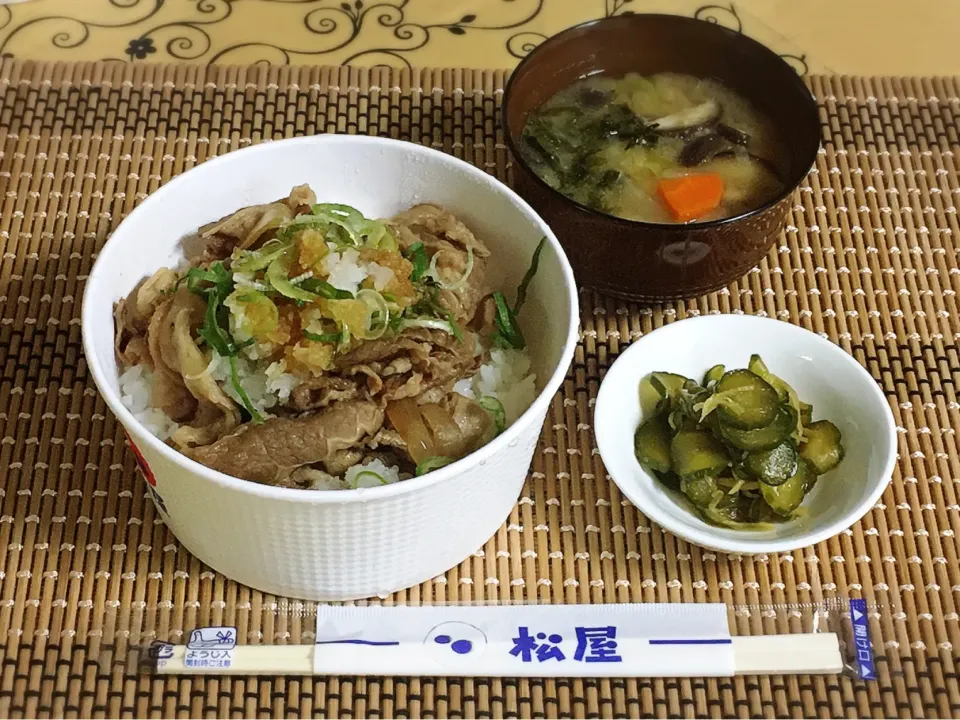 松屋＊おろしポン酢牛丼|チムニーさん