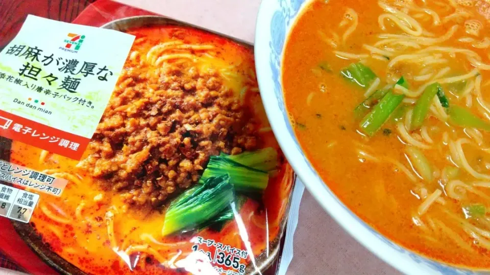 ☆今日のお昼ご飯☆　セブンイレブン　胡麻が濃厚な担々麺|hamamaさん