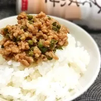 Snapdishの料理写真:肉味噌さんしょう😋|のんたかさん