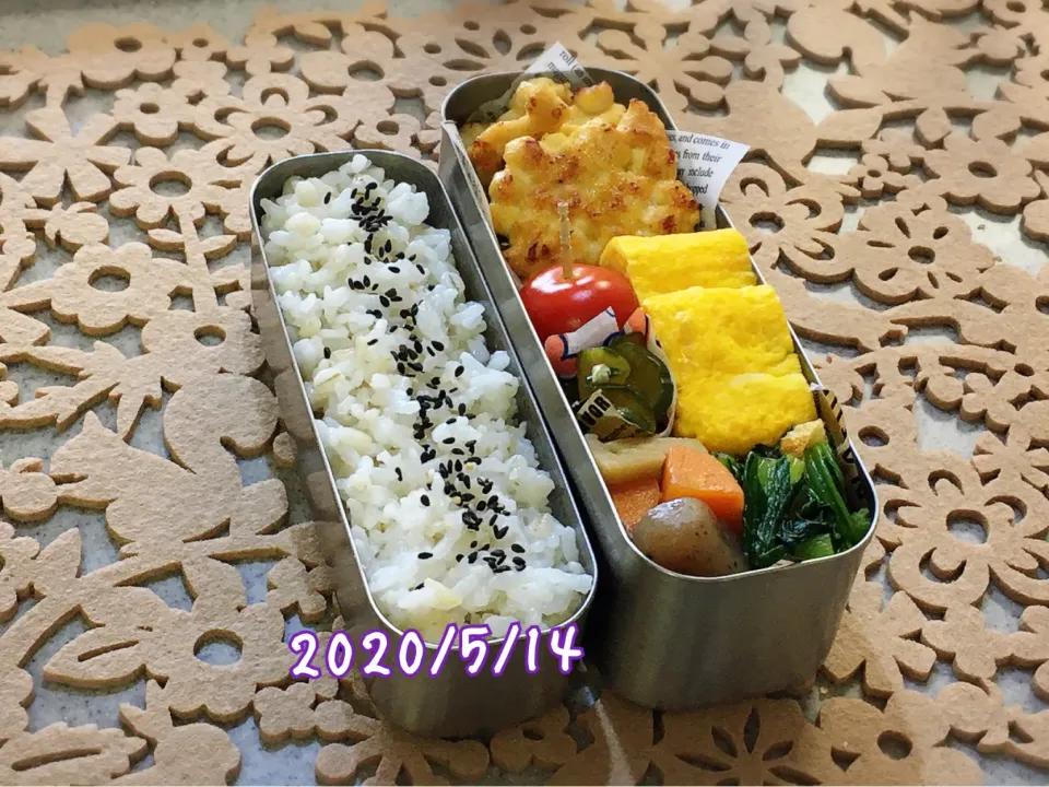 ナゲット弁当|チムニーさん