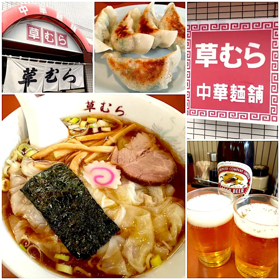 Saturday brunch🍴草むらde餃子&Beer,雲呑拉麺|🌈Ami🍻さん