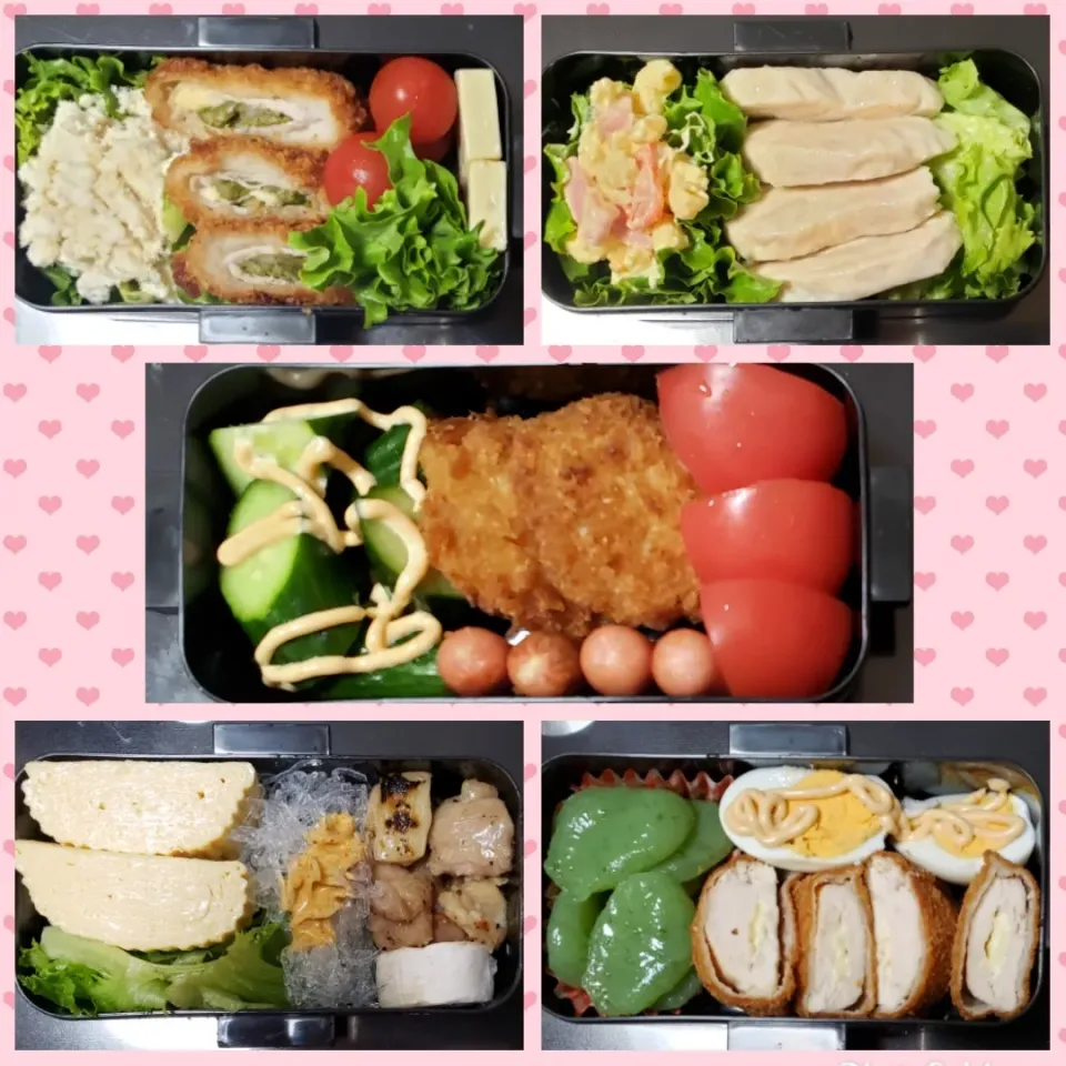 今週の出来るだけ低糖質のお弁当！|Yukiさん