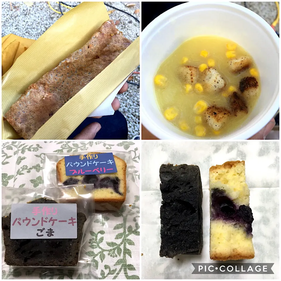 Snapdishの料理写真:はぴままフリマ|こいちさん