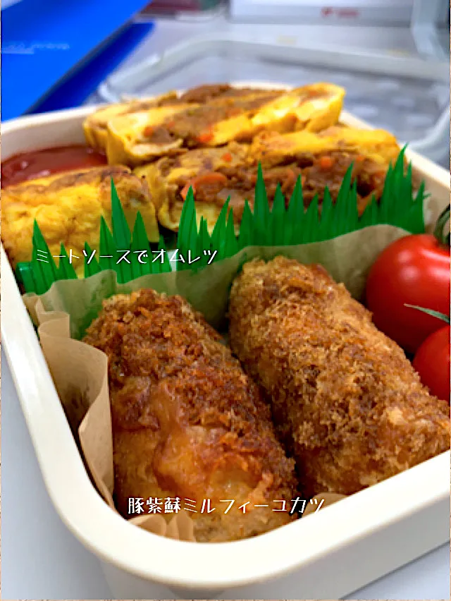 ミートソースをリメイク　オムレツ弁当|ケイさん