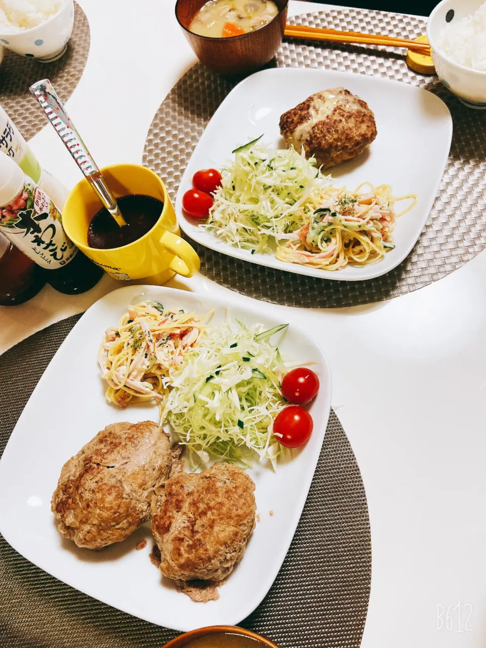 昨日の晩御飯はハンバーグ❤️|ゆきさん