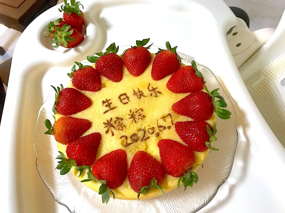 son's cake|michelleさん