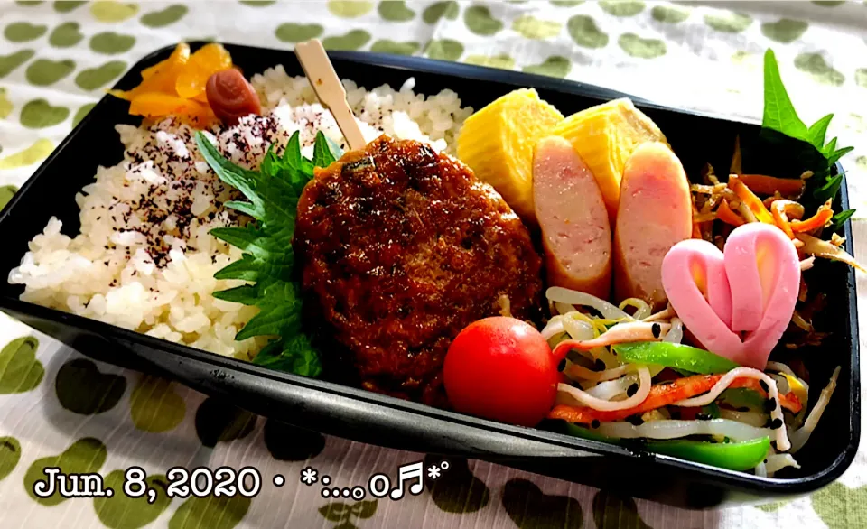 2020/06/08お弁当〜♡|いく❤️さん