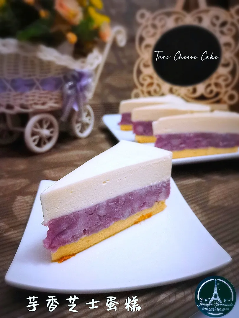 Taro Cheese Cake|Jennifer Tingさん