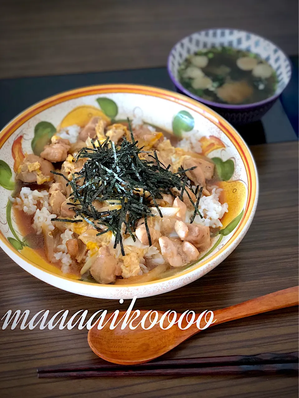 汁だく親子丼🐣|マイコさん