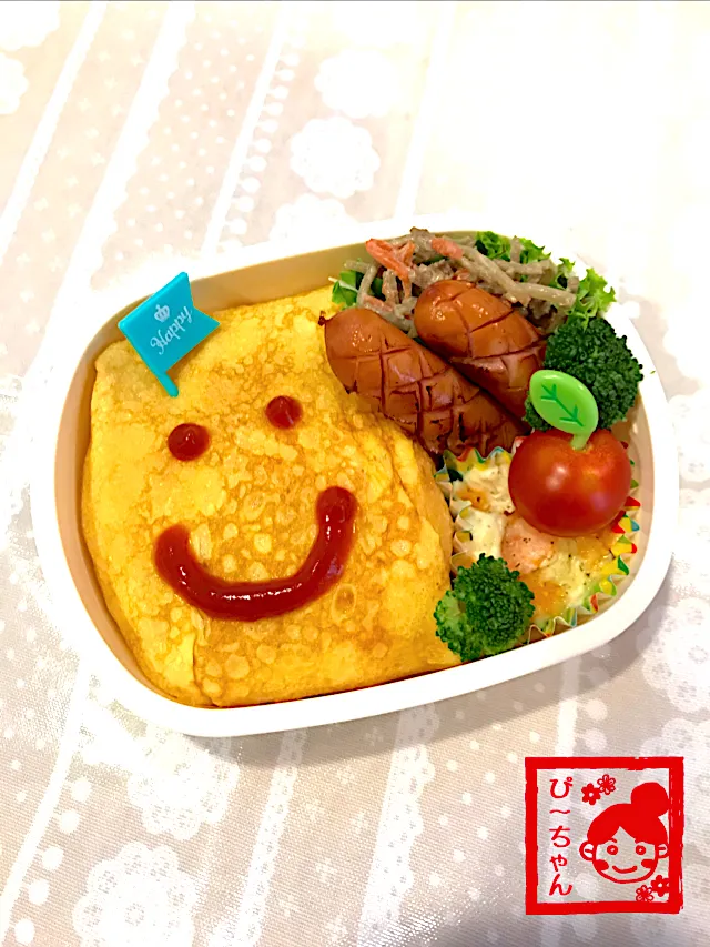 Snapdishの料理写真:次女☆専門学生弁当😊7日目|☆ぴ〜ちゃん☆さん