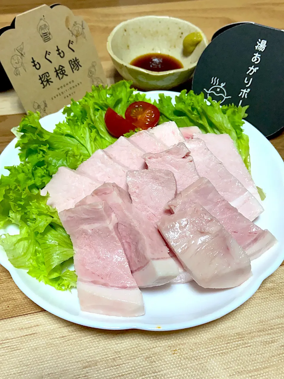 Snapdishの料理写真:湯あがりポーク　お刺身風で頂きます|renharuruさん