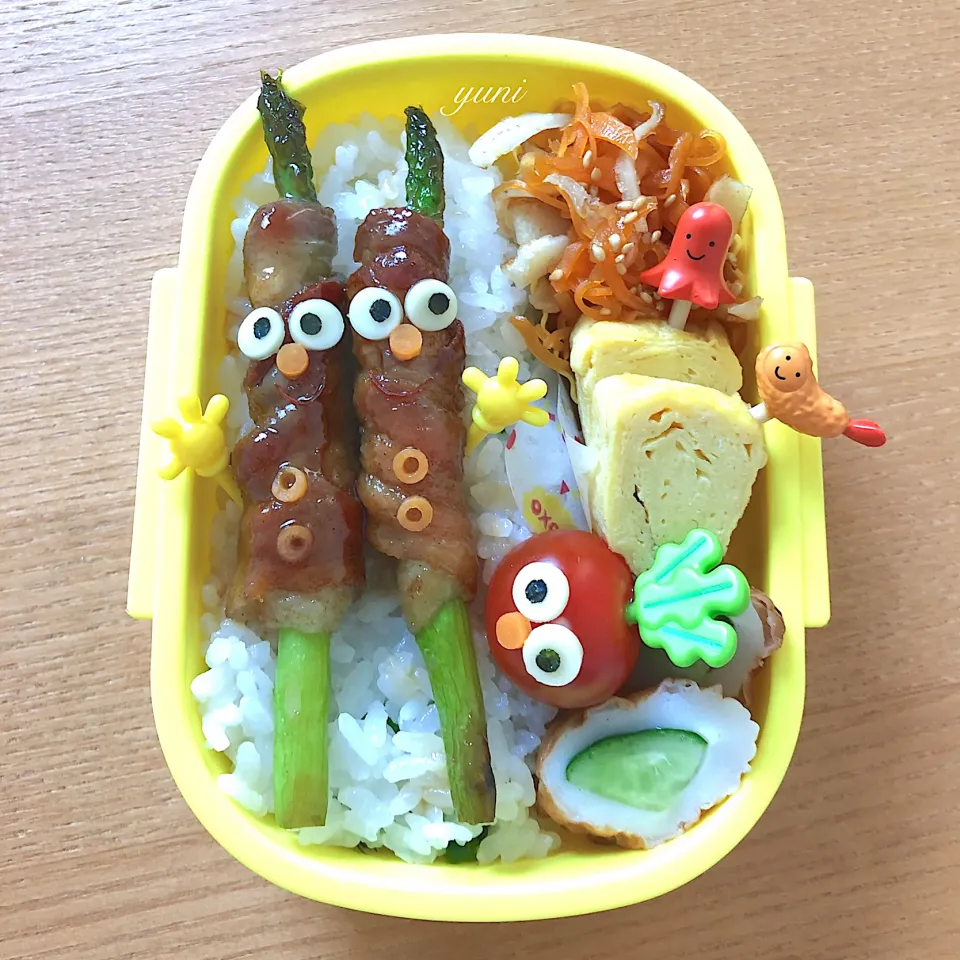 豚バラアスパラ巻き弁当🙂|🌸yuni🌸さん