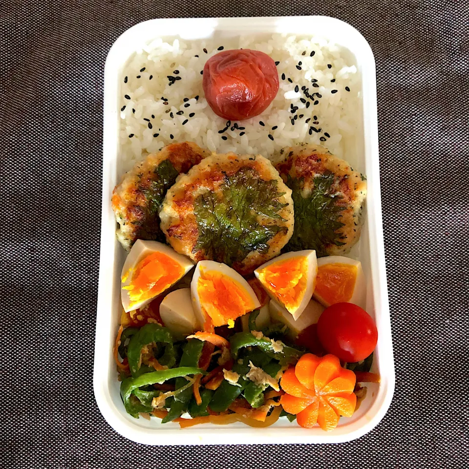 Snapdishの料理写真:しそつくね弁当|emichococo625さん