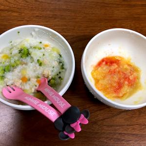 幼児食 昼ごはんのレシピと料理アイディア8件 Snapdish スナップディッシュ