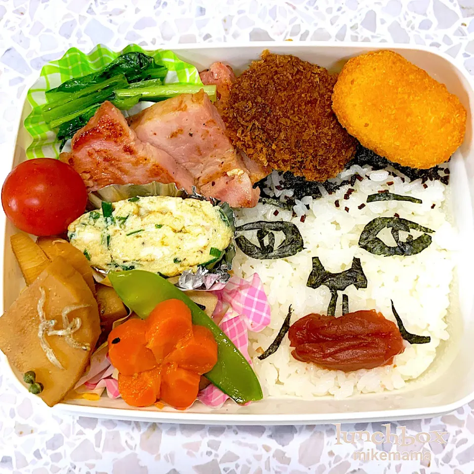 Snapdishの料理写真:息子弁当|miyukiさん