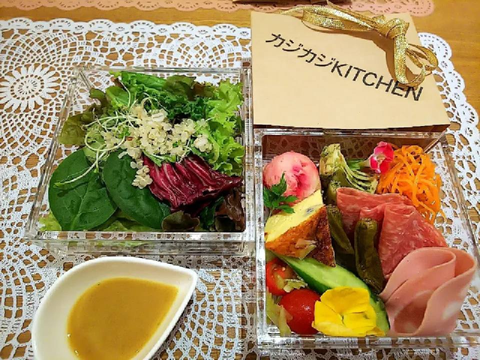 Snapdishの料理写真:#カラフルサラダランチBOX

#カジカジKITCHEN|∞aya∞さん