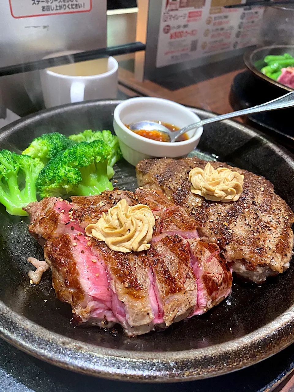 Snapdishの料理写真:いきなりステーキ🥩|ゆかりさん