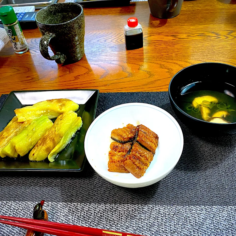 鰻丼、焼きナス、吸い物|yakinasuさん