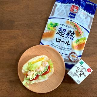 超熟ロールのレシピと料理アイディア52件 Snapdish スナップディッシュ