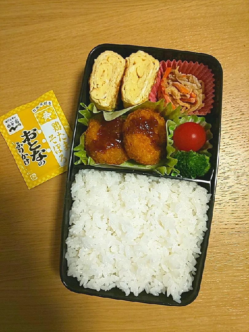 Snapdishの料理写真:今日のお弁当no.112|テカチュウさん