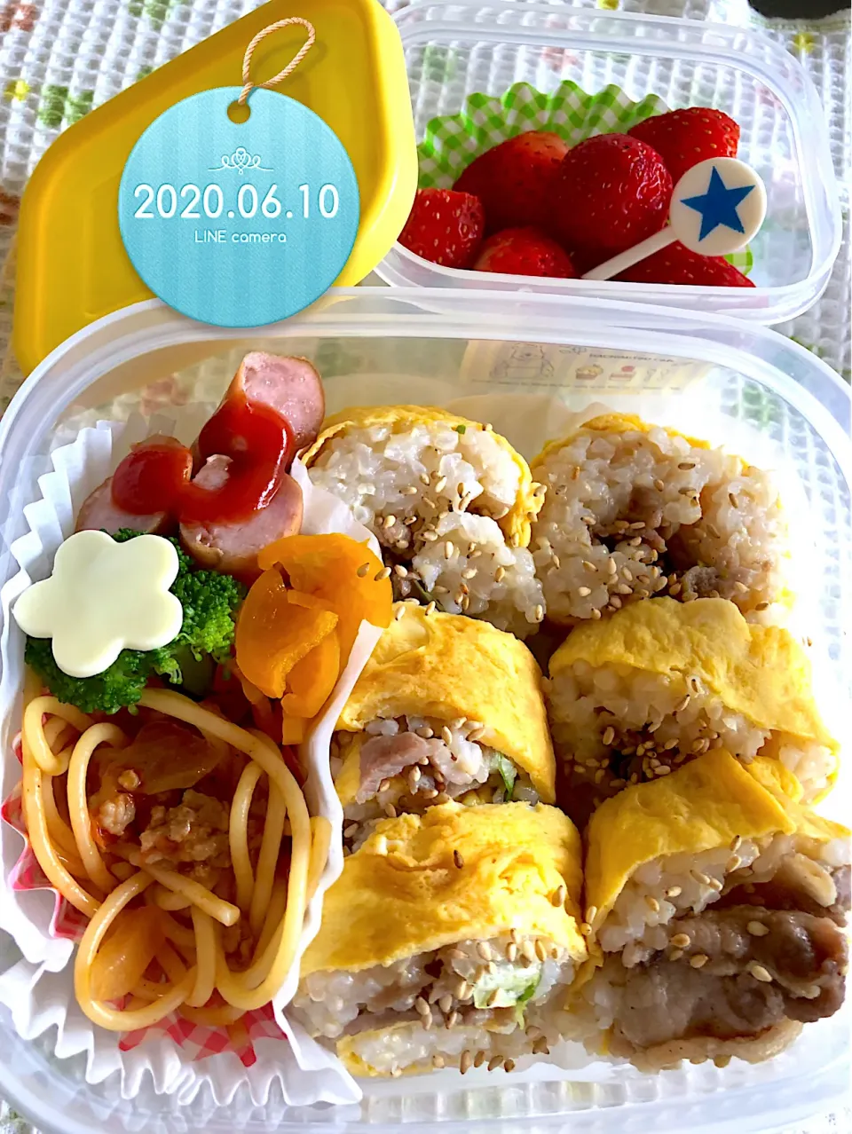 Snapdishの料理写真:焼肉玉子焼き巻きJKお弁当|harutomomamaさん