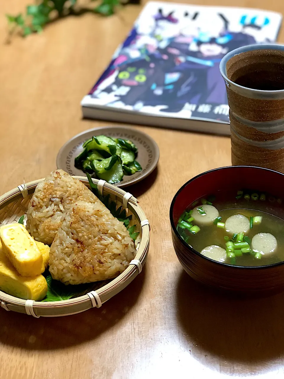 【再現】獅郎のおかかバター醤油おにぎり【青エク】|tamicoさん