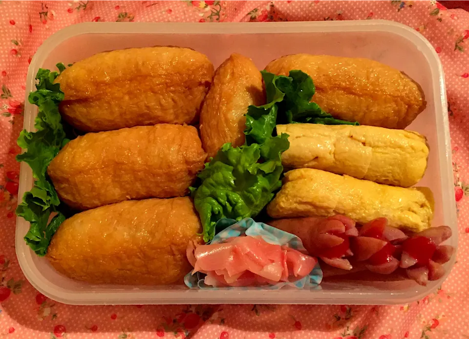 Snapdishの料理写真:2020/06/10お弁当🍱|Kodomo Cookingさん