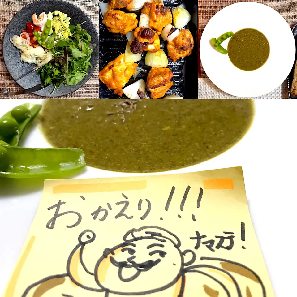 ホウレンソウカレー、タンドリーチキンとサラダの宴🍛|なお🅿️さん