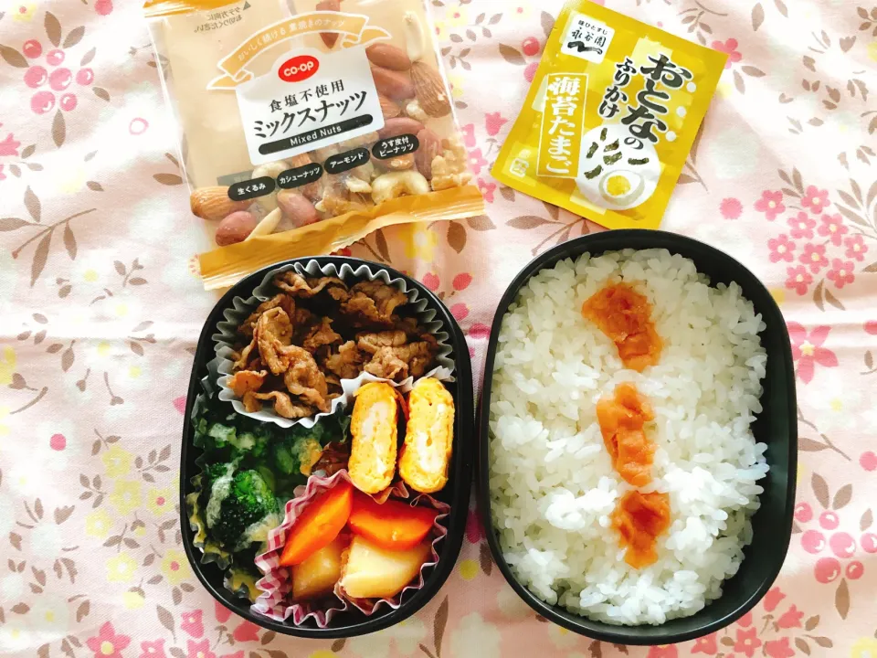 Snapdishの料理写真:2020/06/11(木) 娘弁当🎵|kiyominさん