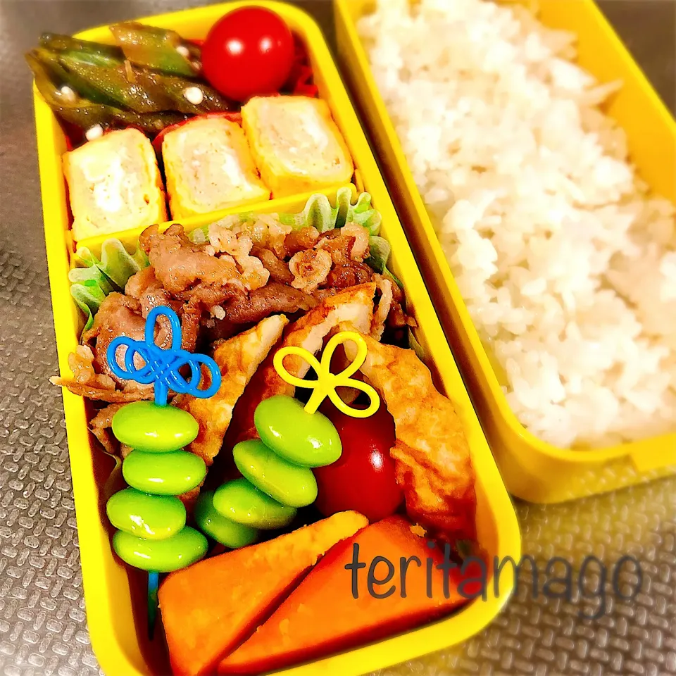 Snapdishの料理写真:お弁当|teritamagoさん