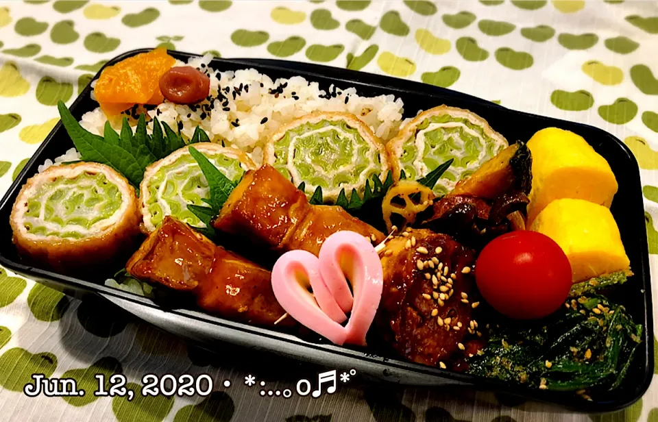 Snapdishの料理写真:2020/06/12お弁当〜♡|いく❤️さん