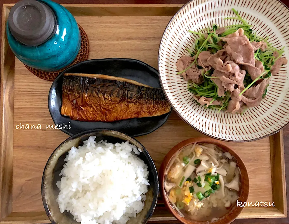 Snapdishの料理写真:朝ごはん|nachiさん