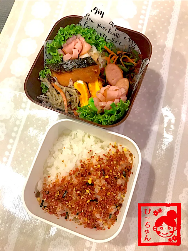 次女☆専門学生弁当😊11日目|☆ぴ〜ちゃん☆さん