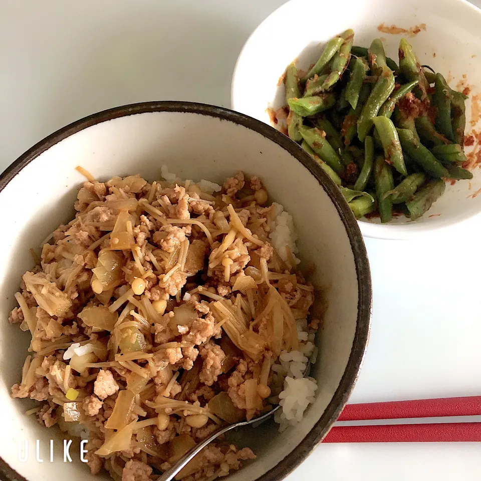 お昼ご飯|まめさん