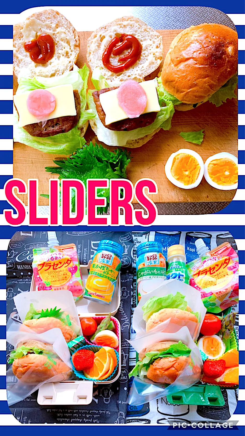 #夫婦弁当　#slider #たまにはパン弁当|Blueberry🫐さん