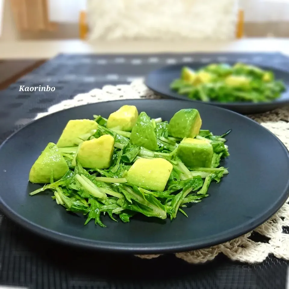 Snapdishの料理写真:簡単！アボカドと水菜のサラダ|Kaorinboさん