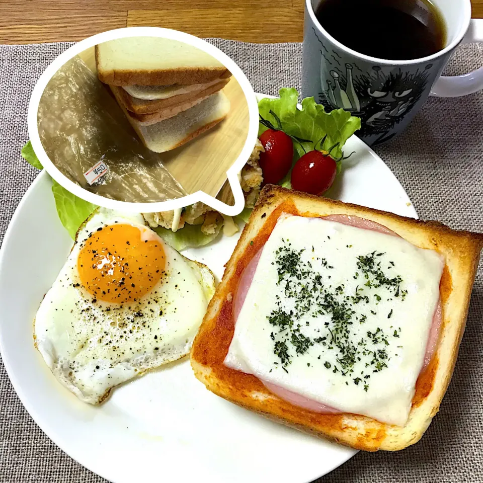 Snapdishの料理写真:パンの端っこモーニング🥪|morimi32さん