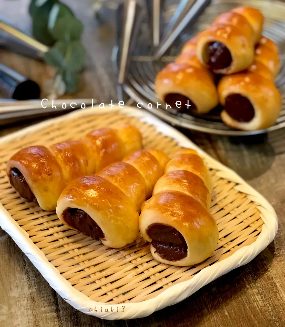 肌寒いどんよりな週末はあま〜いチョココロネ🍫🌀　土日で2回焼きました😂|chiaki3（平川ちあき）さん