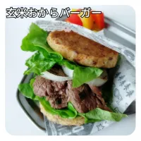 玄米おからバーガー|かんなさん