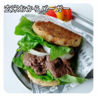 サンチェのレシピと料理アイディア109件 Snapdish スナップディッシュ