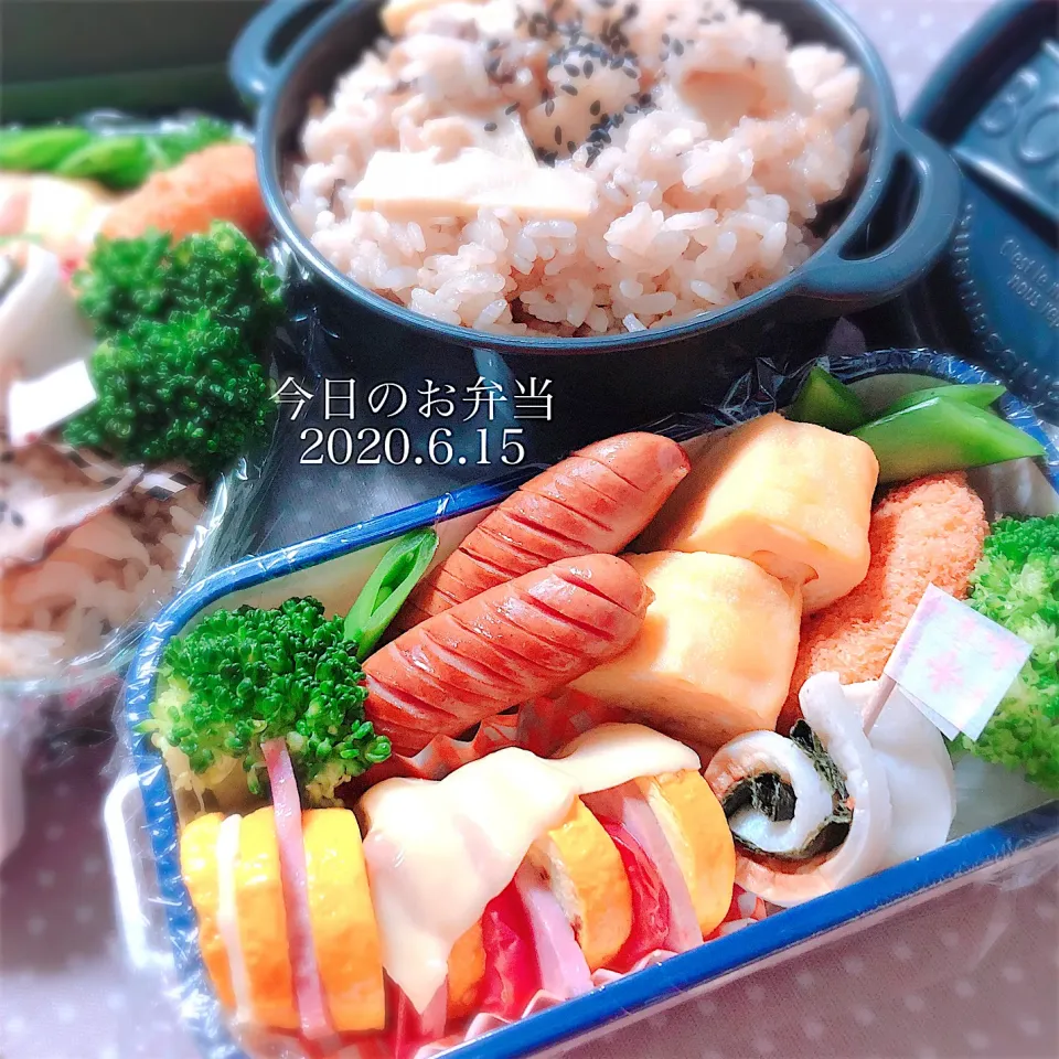 今日のobento＊*2020.6.15|ぁゃ🍃さん