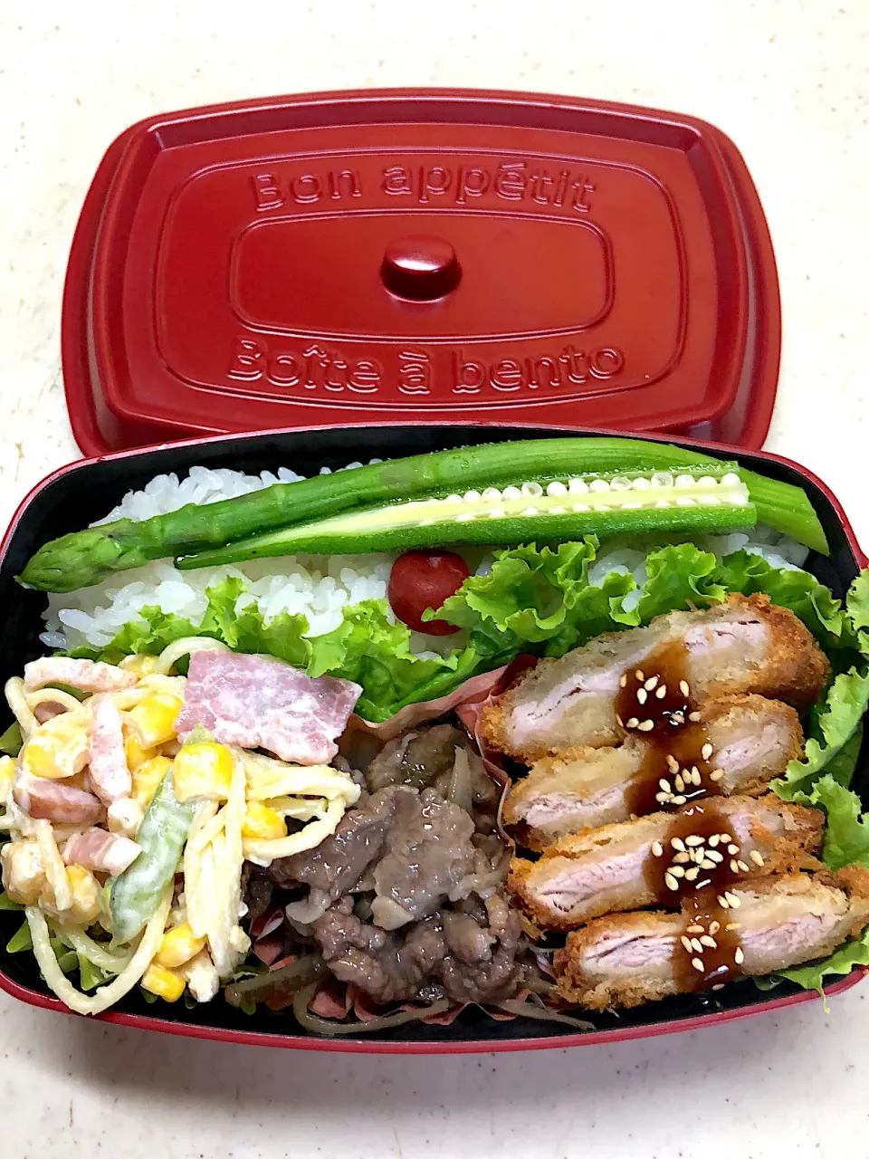 Snapdishの料理写真:ヒレカツ・牛肉のしぐれ煮弁当|teteさん