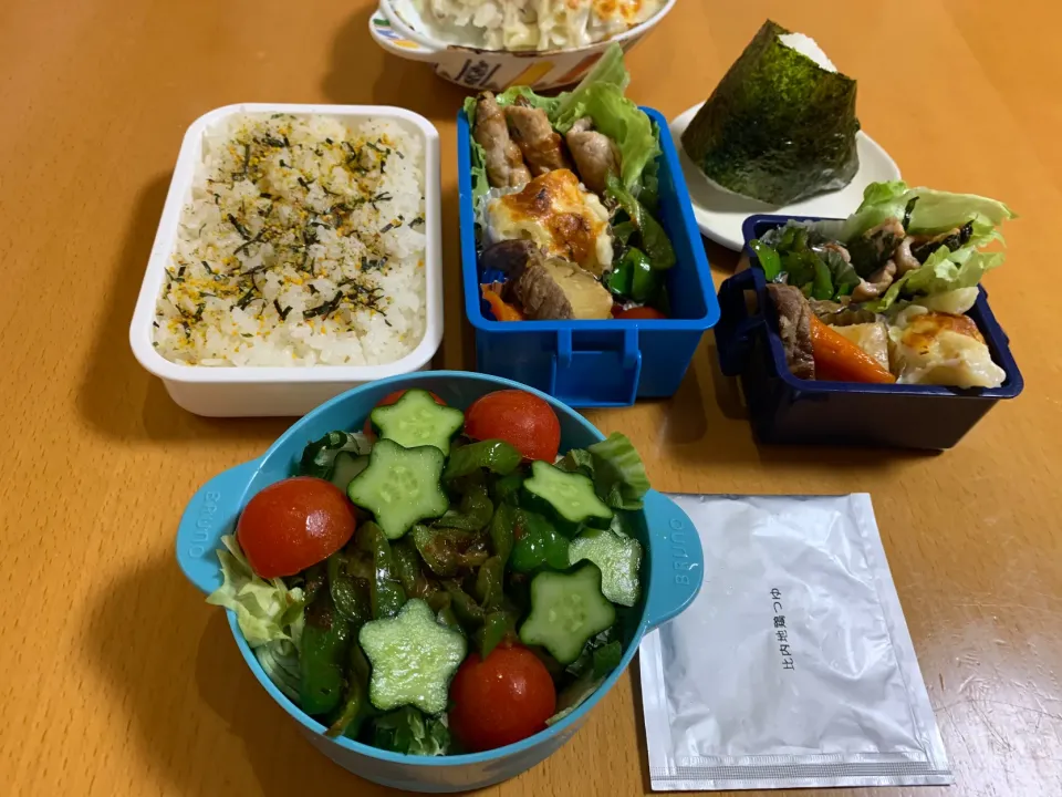 今日のお弁当♡2020.6.15.|kimikimiさん