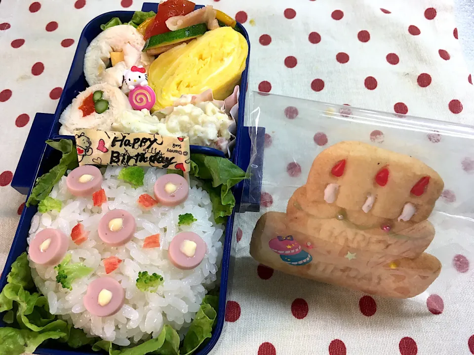 なおさんの料理 2015.11.27 娘弁当 キャラ弁☆バースデーケーキのお弁当（中級） ｜ザッキー☆のキャラ弁LIFE|sakuramochiさん