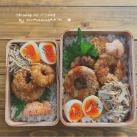 豚肉巻きオニオンリング　お弁当|ONI*MAMA*さん