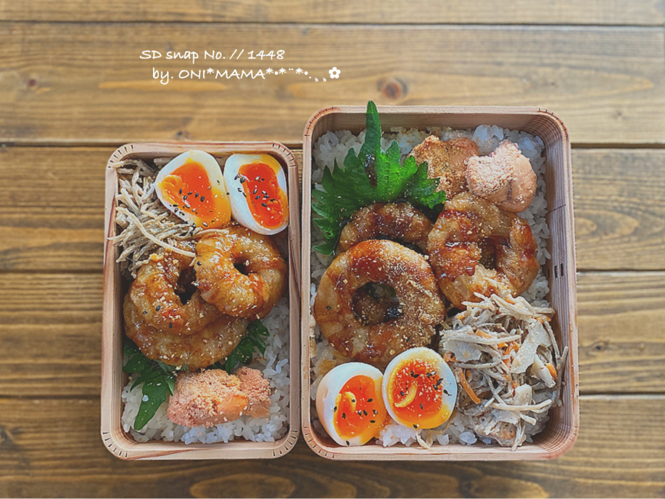 豚肉巻きオニオンリング　お弁当